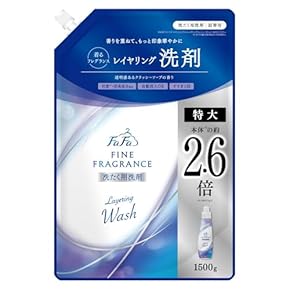 ⭐︎MEI⭐︎HYGIYA 液体洗剤 詰め替え用 3.6倍×6個 KOSE エルミー アトピー専用衣類の洗濯洗剤つめかえ用 ( 800ml